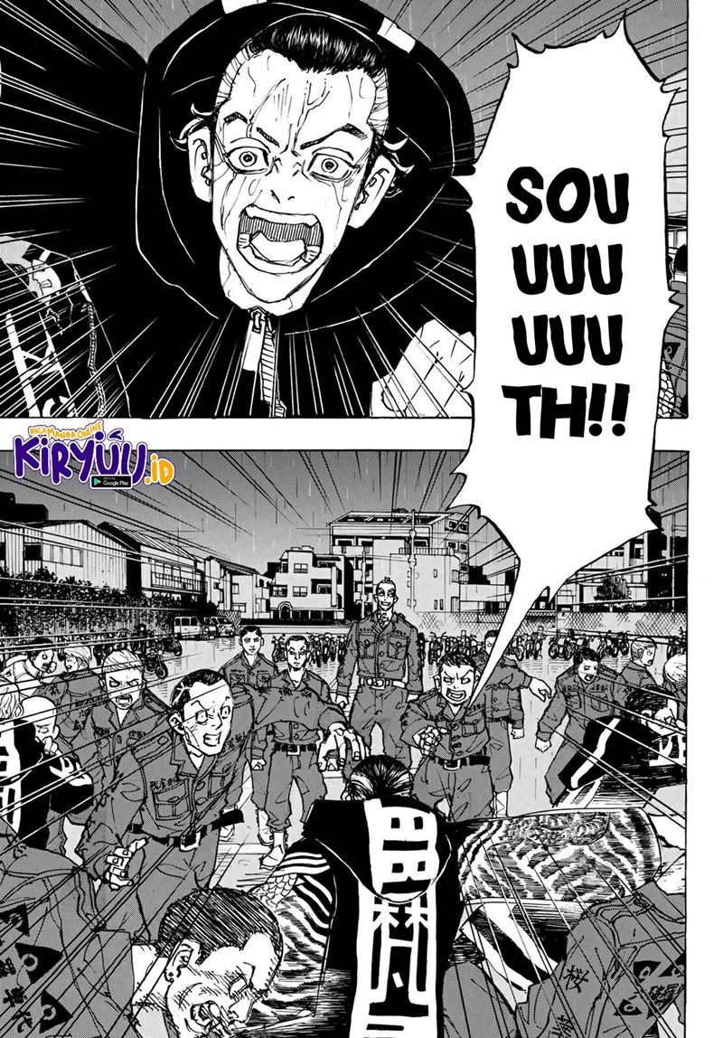 Tokyo卍Revengers Chapter 225 Gambar 16